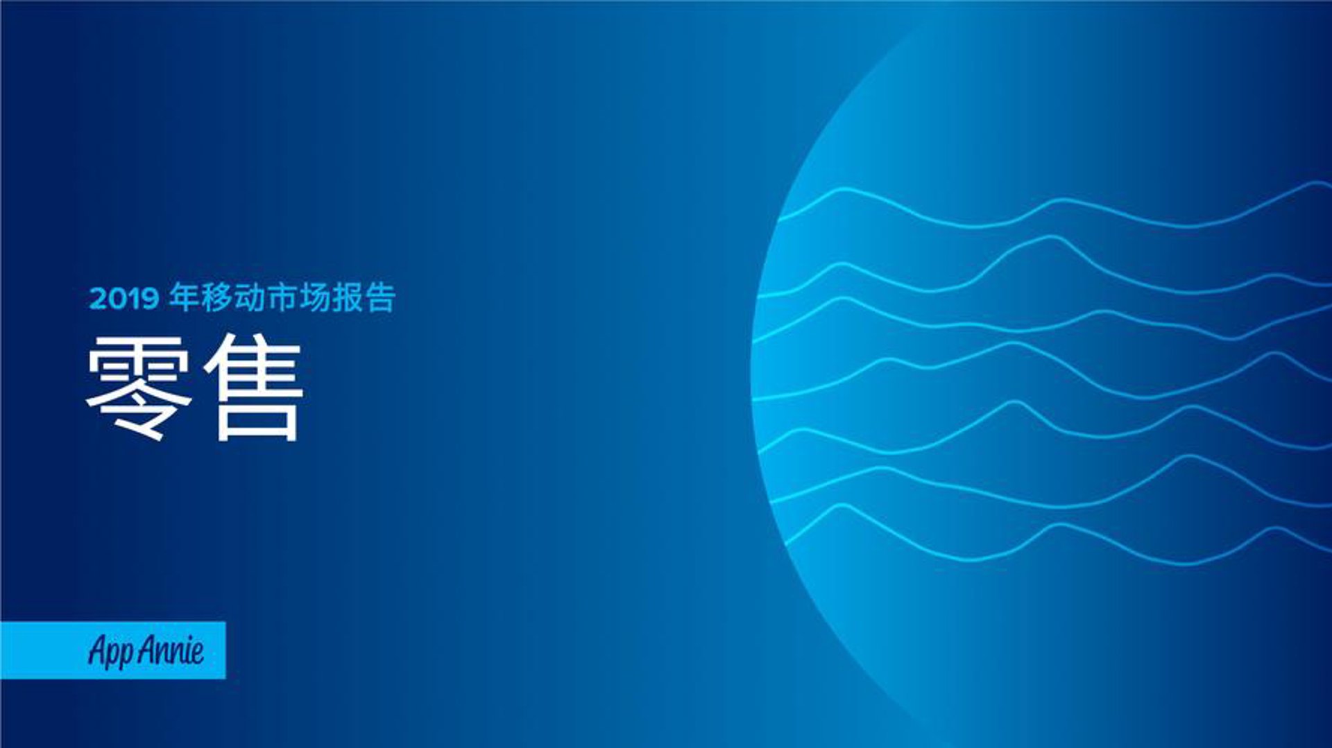 昌龙再生资源